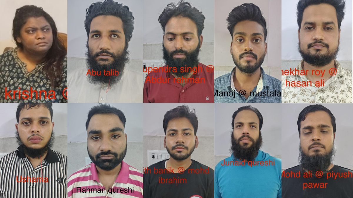 ISIS से प्रेरित, पाक से कनेक्शन... छांगुर के बाद अवैध धर्मांतरण के एक और बड़े नेटवर्क का पर्दाफाश, 6 राज्यों से 10 गिरफ्तार