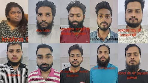 ISIS से प्रेरित, पाक से कनेक्शन... छांगुर के बाद अवैध धर्मांतरण के एक और बड़े नेटवर्क का पर्दाफाश, 6 राज्यों से 10 गिरफ्तार
