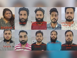 ISIS से प्रेरित, पाक से कनेक्शन... छांगुर के बाद अवैध धर्मांतरण के एक और बड़े नेटवर्क का पर्दाफाश, 6 राज्यों से 10 गिरफ्तार ISIS से प्रेरित, पाक से कनेक्शन... छांगुर के बाद अवैध धर्मांतरण के एक और बड़े नेटवर्क का पर्दाफाश, 6 राज्यों से 10 गिरफ्तार