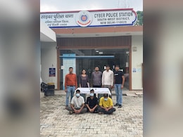 Crackdown On Cybercrime Busted Work-From-Home Racket In Delhi, 4 Arrested Crackdown On Cybercrime Busted Work-From-Home Racket In Delhi, 4 Arrested