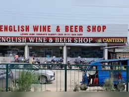 हरिद्वार: कांवड़ यात्रा के दौरान पर्दे से ढकी जाएंगी शराब की दुकानें, डीएम ने दिए निर्देश