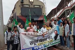 Bharat Bandh Today: Strike by 25+ Core Workers, Disrupting Public Services In Protest Against Government Policies  Bharat Bandh Today: Strike by 25+ Core Workers, Disrupting Public Services In Protest Against Government Policies