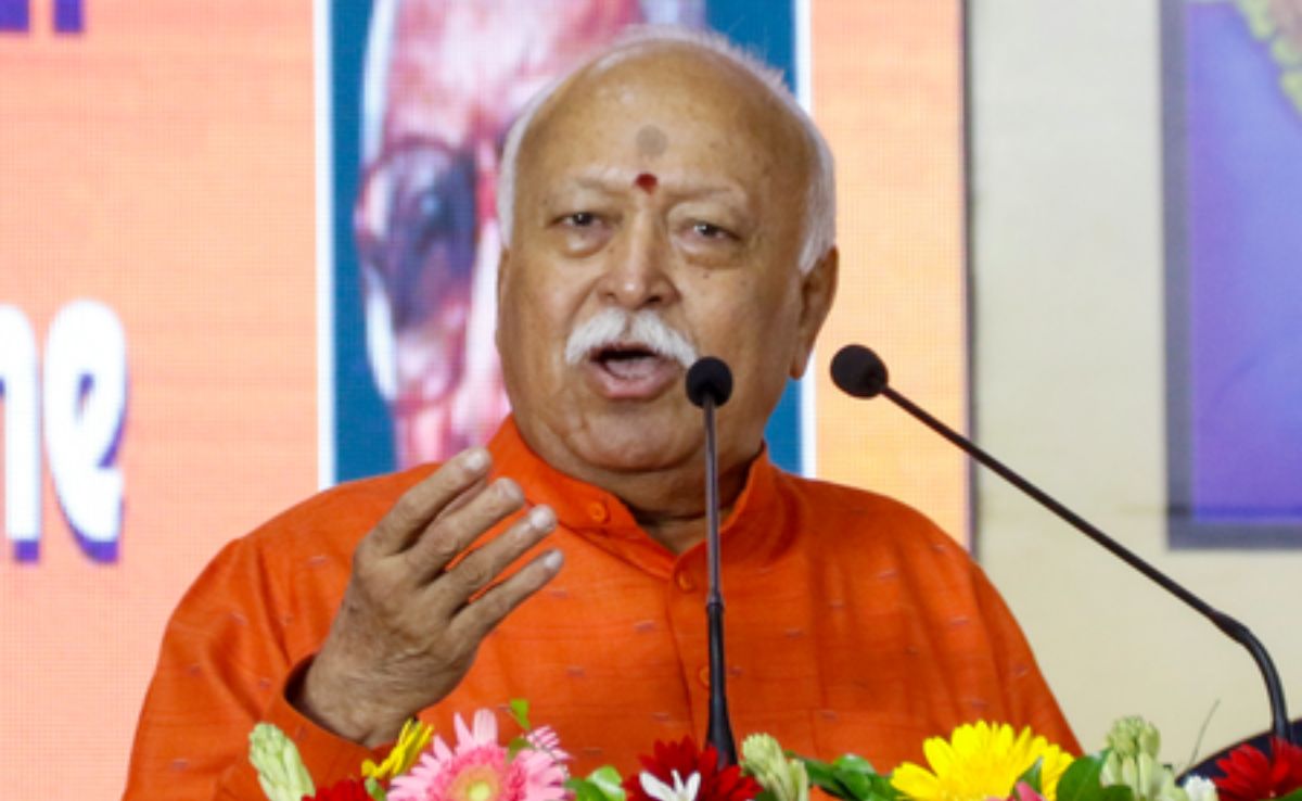 'भारत' का अनुवाद नहीं किया जाना चाहिए अन्यथा यह अपनी पहचान,सम्मान खो देगा: भागवत
