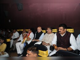 फिल्म " तन्वी द ग्रेट" मध्यप्रदेश में होगी कर मुक्त , CM मोहन यादव ने किया ऐलान, स्पेशल स्क्रीनिंग में शामिल हुए सीएम फिल्म " तन्वी द ग्रेट" मध्यप्रदेश में होगी कर मुक्त , CM मोहन यादव ने किया ऐलान, स्पेशल स्क्रीनिंग में शामिल हुए सीएम