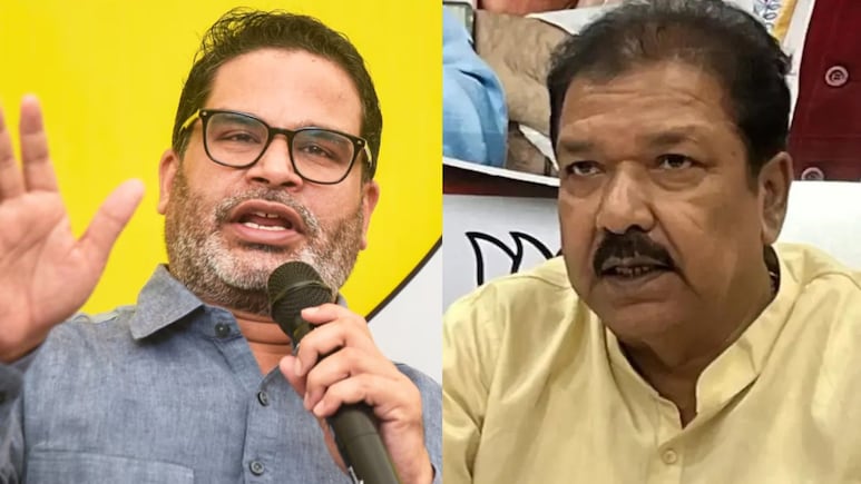 ये मां आज भी लड़ रही है... प्रशांत किशोर ने दिलीप जायसवाल पर लगाया हत्या का आरोप, पढ़ें आखिर क्या है ये पूरा मामला ये मां आज भी लड़ रही है... प्रशांत किशोर ने दिलीप जायसवाल पर लगाया हत्या का आरोप, पढ़ें आखिर क्या है ये पूरा मामला