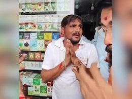 मुंबई में फिर दिखी MNS कार्यकर्ता की गुंडागर्दी, दुकानदार से मारपीट कर जबरन मंगवाई माफी