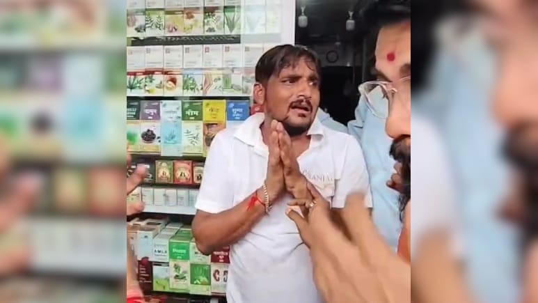 मुंबई में फिर दिखी MNS कार्यकर्ता की गुंडागर्दी, दुकानदार से मारपीट कर जबरन मंगवाई माफी