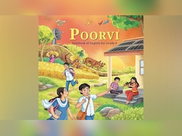 NCERT की अंग्रेजी किताबों में बच्चे पढ़ेंगे मेजर सोमनाथ और बडगाम की लड़ाई, छात्र सीखेंगे कर्तव्य और देशभक्ति के मूल्य NCERT की अंग्रेजी किताबों में बच्चे पढ़ेंगे मेजर सोमनाथ और बडगाम की लड़ाई, छात्र सीखेंगे कर्तव्य और देशभक्ति के मूल्य