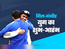 IND vs ENG 2nd Test: बर्मिंघम में बने 12 महारिकॉर्ड, शुभमन गिल ने वर्ल्ड रिकॉर्ड बनाकर दुनिया को चौंकाया