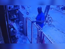 छिड़का पेट्रोल और लगा दी आग... 5 लाख के लोन को लेकर था विवाद, बेंगलुरु का ये मामला आपको हैरान कर देगा छिड़का पेट्रोल और लगा दी आग... 5 लाख के लोन को लेकर था विवाद, बेंगलुरु का ये मामला आपको हैरान कर देगा