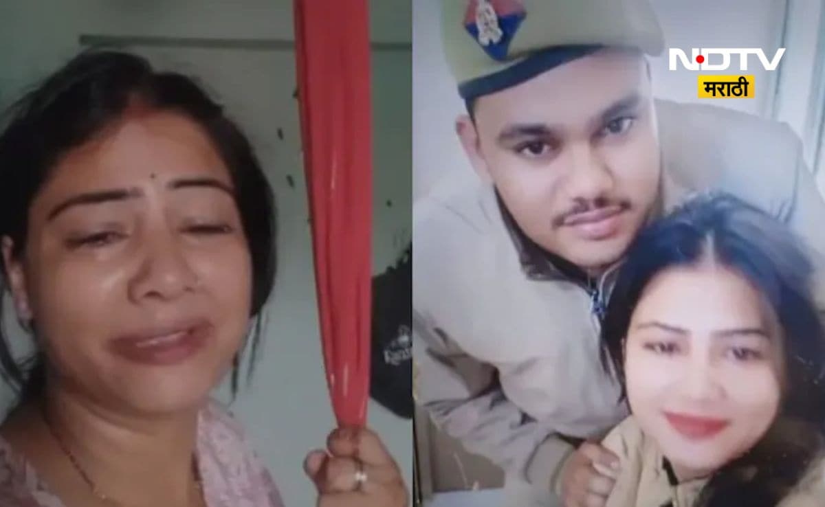 Viral video Police constable wife extreme step after harassed by her in ...