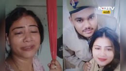 Viral video:'मुख्यमंत्रीजी या लोकांना सोडू नका', पोलिसाच्या पत्नीने  Video केला अन् पुढे भयंकर पाऊल
