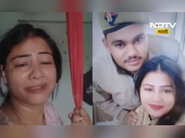 Viral video:'मुख्यमंत्रीजी या लोकांना सोडू नका', पोलिसाच्या पत्नीने  Video केला अन् पुढे भयंकर पाऊल