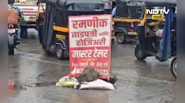 Kalyan News: केडीएमसीचा भोंगळ कारभार! पालिका मुख्यालयाच्या हाकेच्या अंतरावर भयंकर प्रकार