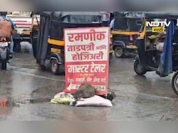 Kalyan News: केडीएमसीचा भोंगळ कारभार! पालिका मुख्यालयाच्या हाकेच्या अंतरावर भयंकर प्रकार