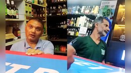 Video Viral : गटारीच्या तोंडावर वाईन शॉपमध्ये मद्यप्रेमींची लूट; MRP पेक्षा जास्त पैशांची आकारणी