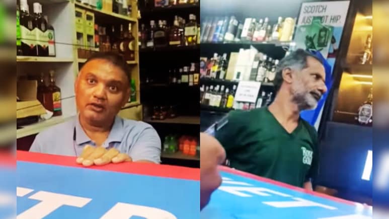 Video Viral : गटारीच्या तोंडावर वाईन शॉपमध्ये मद्यप्रेमींची लूट; MRP पेक्षा जास्त पैशांची आकारणी Video Viral : गटारीच्या तोंडावर वाईन शॉपमध्ये मद्यप्रेमींची लूट; MRP पेक्षा जास्त पैशांची आकारणी