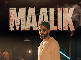 Maalik Box Office Collection Day 1: ओपनिंग डे पर बॉक्स ऑफिस के मालिक बने राजकुमार राव! पहले दिन वसूले इतने Maalik Box Office Collection Day 1: ओपनिंग डे पर बॉक्स ऑफिस के मालिक बने राजकुमार राव! पहले दिन वसूले इतने