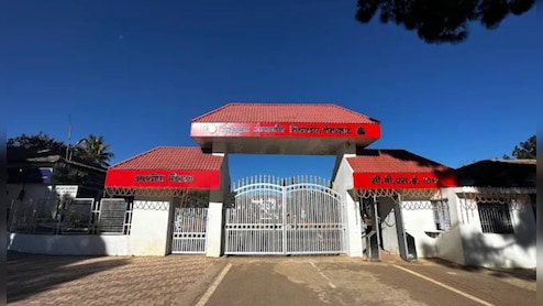 Netarhat School Admission 2025: नेतरहाट स्कूल में एडमिशन के लिए अब देनी होगी प्री, मेन्स और इंटरव्यू