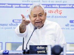 बिहार कैबिनेट में बड़ा फैसला, JP सेनानियों का पेंशन दोगुना, मुंगेर और मुजफ्फरपुर में बनेगा ग्रीनफील्ड एयरपोर्ट बिहार कैबिनेट में बड़ा फैसला, JP सेनानियों का पेंशन दोगुना, मुंगेर और मुजफ्फरपुर में बनेगा ग्रीनफील्ड एयरपोर्ट
