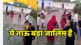 MP News: लड़की की मां ने कहा बेटी अपनी पसंद के लड़के से करेगी शादी, तो कहर बनकर टूट पड़ा ताऊ