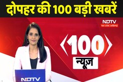 Sonam Raghuvanshi Latest Update | Raja Murder Case | PM Modi On Naxalites | CM Mohan | Breaking News Sonam Raghuvanshi Latest Update | Raja Murder Case | PM Modi On Naxalites | CM Mohan | Breaking News