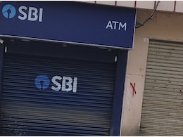 Rajasthan: सीकर के अजीतगढ़ में SBI का ATM उखाड़ ले गए चोर, गार्ड को बंधक बनाकर दिया वारदात को अंजाम Rajasthan: सीकर के अजीतगढ़ में SBI का ATM उखाड़ ले गए चोर, गार्ड को बंधक बनाकर दिया वारदात को अंजाम
