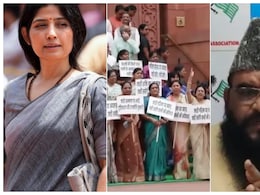 डिंपल पर मौलाना रशीदी के बयान के खिलाफ सड़क पर बीजेपी, अखिलेश की चुप्पी पर उठाए सवाल डिंपल पर मौलाना रशीदी के बयान के खिलाफ सड़क पर बीजेपी, अखिलेश की चुप्पी पर उठाए सवाल