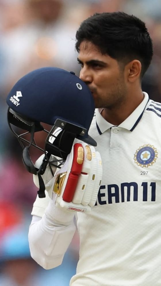 Records Shattered By Shubman Gill In 2nd Test