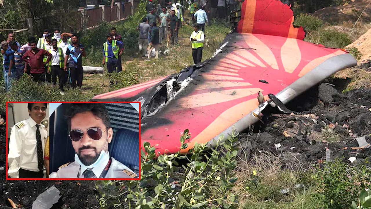 Air India Crash Report: Cockpit Voice Recorder Reveals Pilot's Last Words