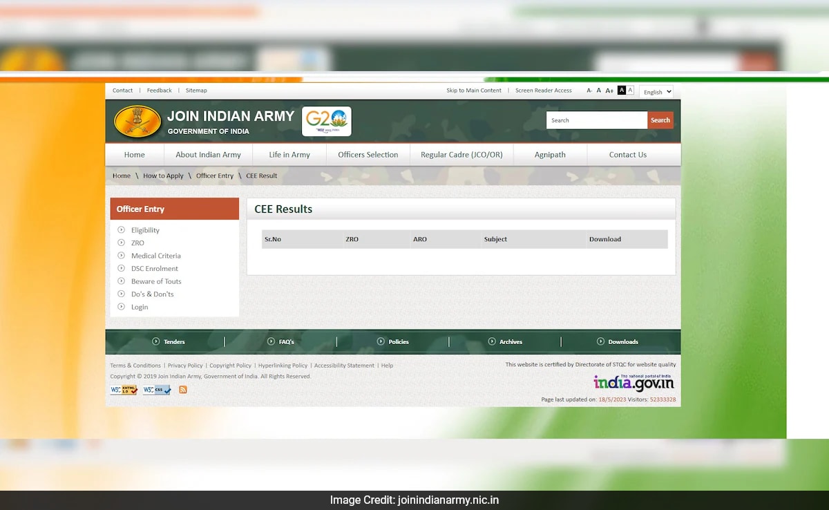 Индийската армия Agniveer CEE Резултат 2025 Резултатът от агинверите на