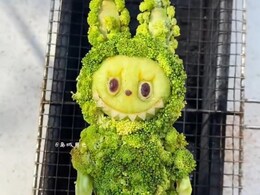 Watch: This Viral 'Labubu Doll' Can Be Grilled And Eaten