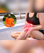 खत्म हो गई है आपके घुटनों की ग्रीस? बाबा रामदेव ने बताया कैसे फिर से दौड़ने लगेंगे आप