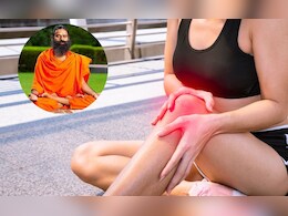 खत्म हो गई है आपके घुटनों की ग्रीस? बाबा रामदेव ने बताया कैसे फिर से दौड़ने लगेंगे आप खत्म हो गई है आपके घुटनों की ग्रीस? बाबा रामदेव ने बताया कैसे फिर से दौड़ने लगेंगे आप