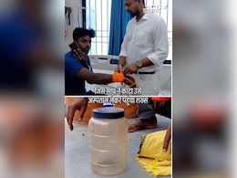 सांप ने काटा तो पकड़कर अस्पताल ले आया युवक, मच गई खलबली, डॉक्टर-स्टाफ के उड़े होश सांप ने काटा तो पकड़कर अस्पताल ले आया युवक, मच गई खलबली, डॉक्टर-स्टाफ के उड़े होश