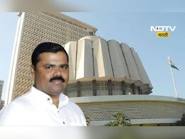 Datta Pawar: ओझी वाहणाऱ्या करोडपतीचा प्रश्न विधानपरिषदेत गाजला, आमदारांनी कुंडलीच मांडली Datta Pawar: ओझी वाहणाऱ्या करोडपतीचा प्रश्न विधानपरिषदेत गाजला, आमदारांनी कुंडलीच मांडली