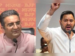 वक्फ कानून के मुद्दे पर सुप्रीम कोर्ट की अवमानना कर रहे हैं तेजस्वी यादव: BJP वक्फ कानून के मुद्दे पर सुप्रीम कोर्ट की अवमानना कर रहे हैं तेजस्वी यादव: BJP