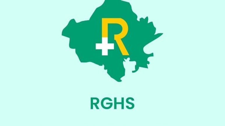 RGHS में लाखों का घोटाला, डॉक्टर और मेडिकल स्टोर ने मिलकर बना दी फर्जी पर्चियां; 9 लोगों पर शिकंजा