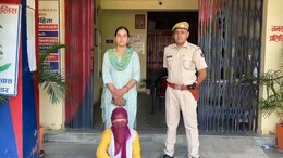 हनी ट्रैप मामले में महिला आरोपी गिरफ्तार, रेप के झूठे केस में फंसाने के नाम पर ऐंठे थे 25 लाख रुपये