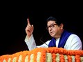 Raj Thackeray : मुंबई गुजरातला जोडण्याचा डाव, बाहेरची माणसं... राज ठाकरेंचा खळबळजनक आरोप