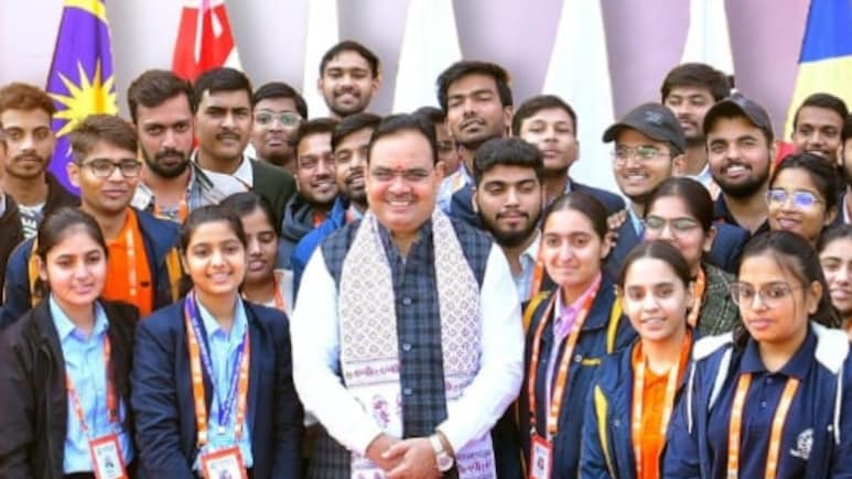 राजस्थान सरकार की सौगात, शिक्षकों के बच्चों के लिए शुरू की छात्रवृत्ति योजना; जानें कैसे मिलेगा लाभ राजस्थान सरकार की सौगात, शिक्षकों के बच्चों के लिए शुरू की छात्रवृत्ति योजना; जानें कैसे मिलेगा लाभ