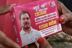 Rahul Gandhi's Picture On Sanitary Pad Packets In Bihar Sparks Row Rahul Gandhi's Picture On Sanitary Pad Packets In Bihar Sparks Row