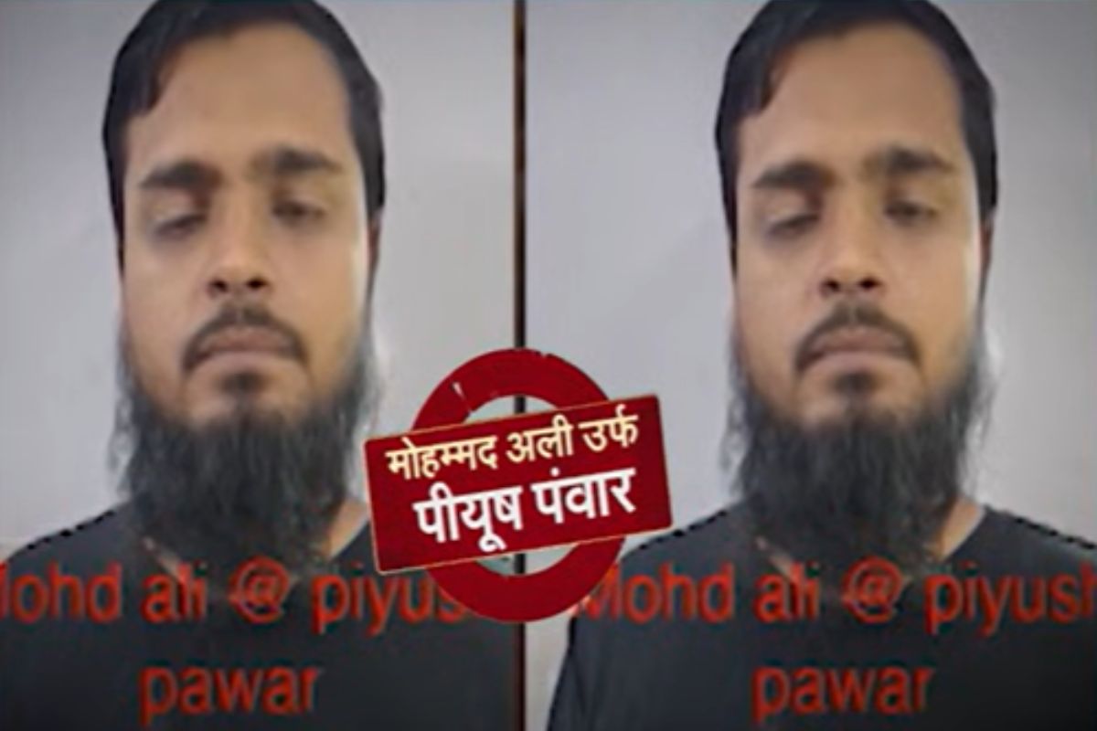 जयपुर का पीयूष कैसे बना मो. अली? बेटे की दाढ़ी वाली फोटो देख बीमार हुई मां, पिता का दर्द रुला देगा