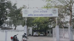 EOW Action: अफसरों ने बिल्डर संग मिलकर सरकार को लगाया था 13 करोड़ से ज्यादा का चूना, अब EOW ने कसा शिकंजा