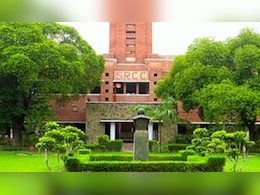 DU Admission 2025: डीयू के लिए कॉर्मस कोर्स डिमांड में, श्री राम कॉलेज ऑफ कॉमर्स स्टूडेंट्स की पहली पसंद, जानें क्यों DU Admission 2025: डीयू के लिए कॉर्मस कोर्स डिमांड में, श्री राम कॉलेज ऑफ कॉमर्स स्टूडेंट्स की पहली पसंद, जानें क्यों