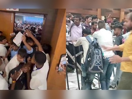 कांग्रेस के रोजगार मेले में बेरोजगारों का रेला... धक्का मुक्की, बैरिकेडिंग टूटी; पटना में बेकाबू हुई भीड़, VIDEO
