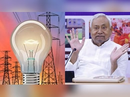 बिहार मुफ्त बिजली योजनाः 1.86 करोड़ परिवारों को हर महीने 300 से 550 रुपये की सीधी बचत! जानें पूरा गणित