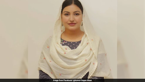 पंजाब: आप विधायक अनमोल गगन मान इस्‍तीफा वापस लेने को तैयार, जानिए क्‍या कहा?