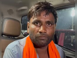 धर्म परिवतर्न करने के लिए लाखों ऑफर... छांगुर बाबा के यहां काम करने वाले शख्स ने खोल दी पोल धर्म परिवतर्न करने के लिए लाखों ऑफर... छांगुर बाबा के यहां काम करने वाले शख्स ने खोल दी पोल