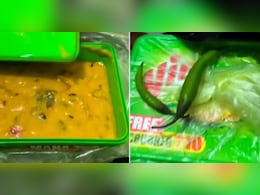मां को नहीं मिला लंच बॉक्स, तो डिश वॉश के डिब्बे में ही रख कर दे दी कढ़ी मां को नहीं मिला लंच बॉक्स, तो डिश वॉश के डिब्बे में ही रख कर दे दी कढ़ी